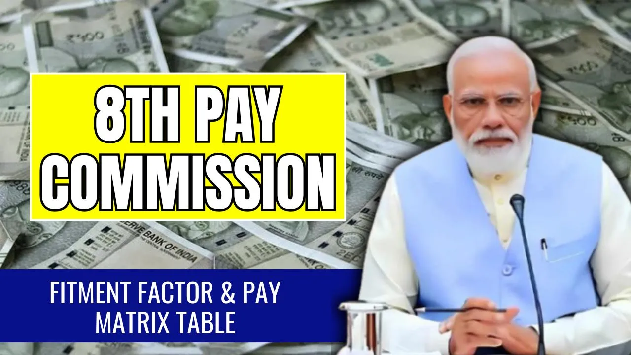 8th Pay Commission